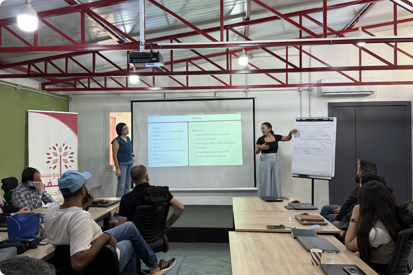 Workshop presentation